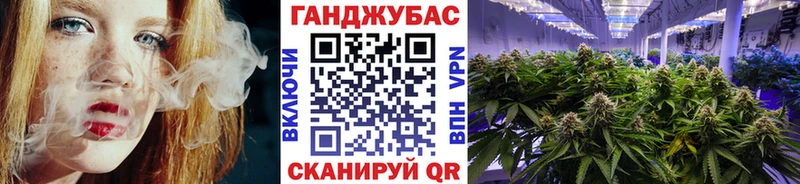 Как найти наркотики Безенчук ГАШ  Альфа ПВП  Меф мяу мяу  Cocaine 