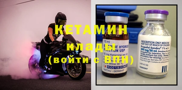 сатива Карталы