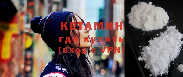 марихуана Касимов