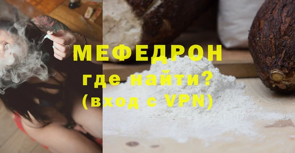 спиды Карпинск