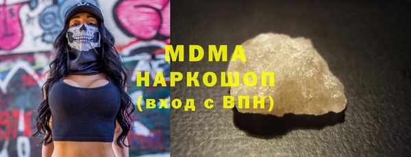 сатива Карталы