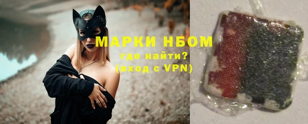 марихуана Касимов