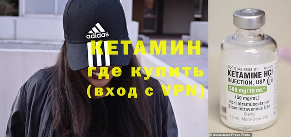 сатива Карталы