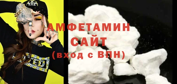 jwh Кинешма