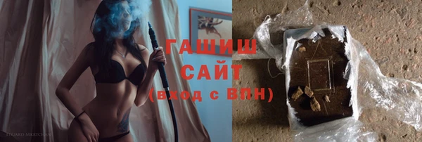 сатива Карталы