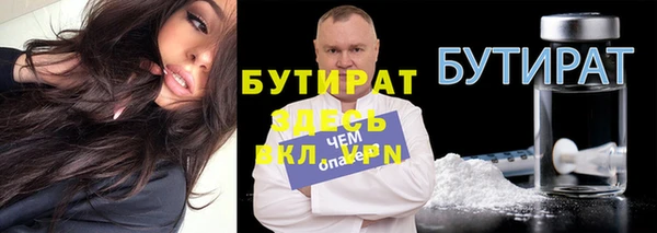 индика Киренск