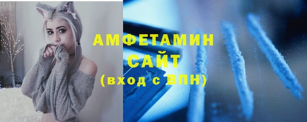 МДПВ Киреевск