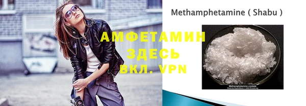 jwh Кинешма