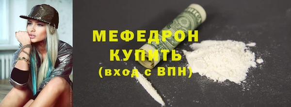 марихуана Касимов