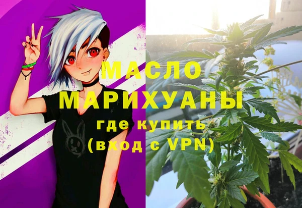 спиды Карпинск