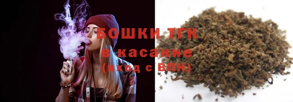 МДПВ Киреевск