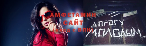 jwh Кинешма