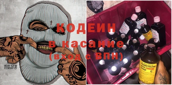 jwh Кинешма