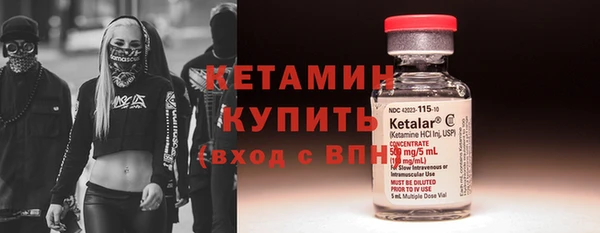 МДПВ Киреевск