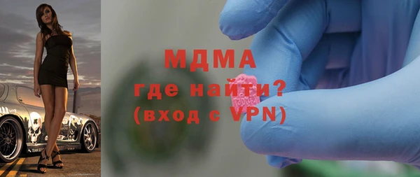 сатива Карталы