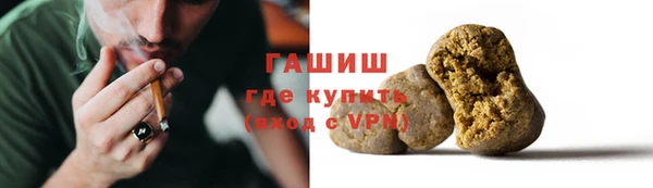 сатива Карталы