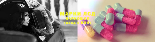 марихуана Касимов