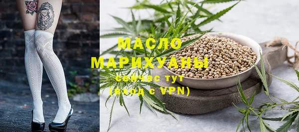 сатива Карталы