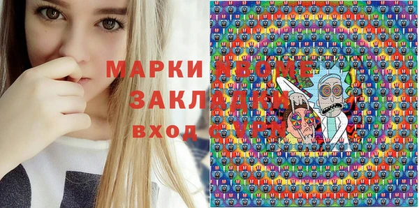 индика Киренск