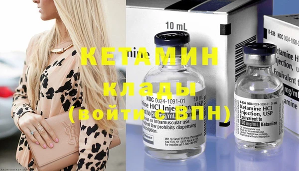 марихуана Касимов