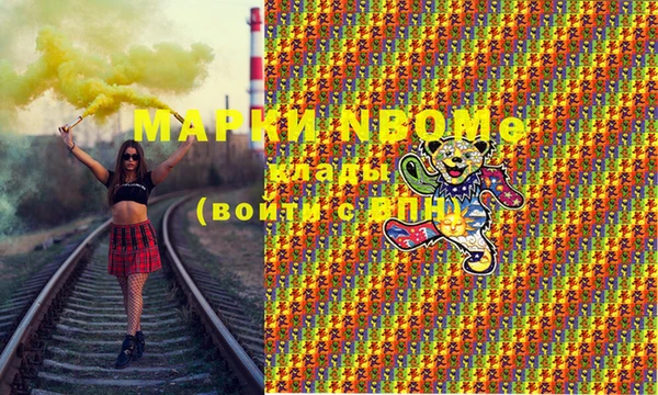 индика Киренск