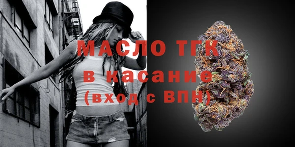 jwh Кинешма