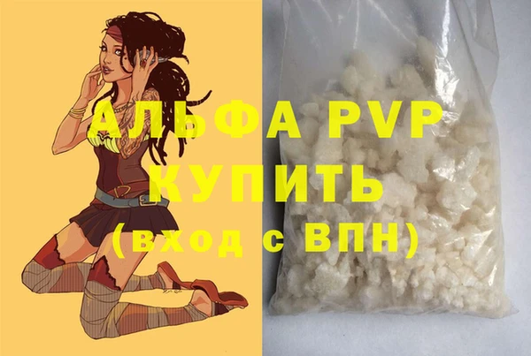 jwh Кинешма