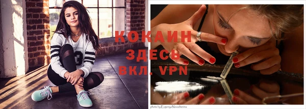 спиды Карпинск