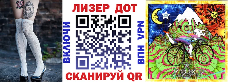 Наркотические марки 1,5мг  Безенчук 